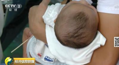 部分疫苗现全国性缺货！缺货期间孩子咋办？疾控中心回应来了→