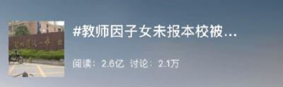 黄陂