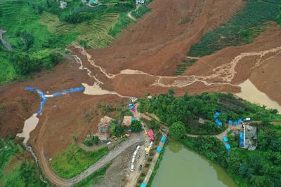 习近平对贵州水城“7·23”特大山体滑坡灾害作出重要指示