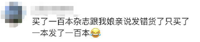 这也许是我们对爸妈说的最多的谎