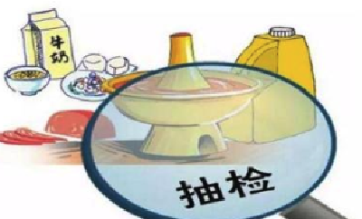 武汉提升食品安全保障水平 2020年食品抽检合格率将超98%