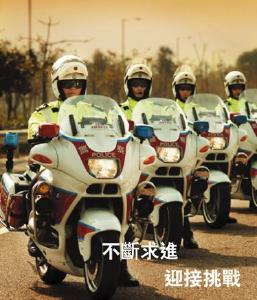 他是 “刘Sir”，他们是香港警察