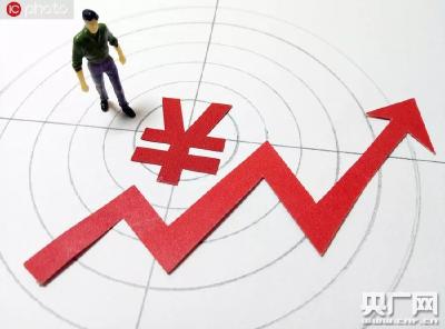 回应人民币汇率“破7”，央行打了这样一个比方