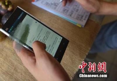 微信工作群“说错话”有多惨？看看这位大兄弟！