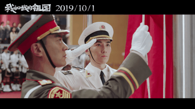 0分0秒升起中国国旗， 这是我们的底线！