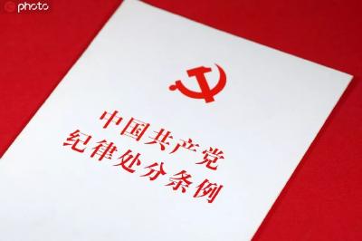 合格党员的世界里没有容易二字