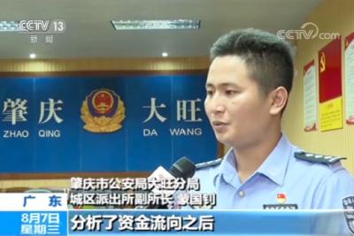 恋人说他是“赌博高手”，最后果然“人财两空”