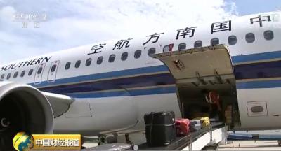29家机场将实现“无缝转机”！免安检、不出站，一票到底！
