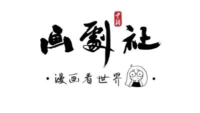 不上早教，孩子真的会输在起跑线上？
