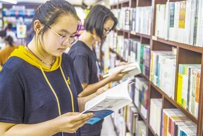新政出台 校园书店不再凄凉，还将更加“智慧”