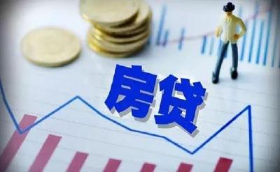 分手后， 她还1.4万元房贷要分一半房！法官这样判…
