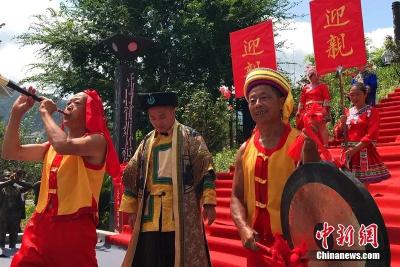 恋爱结婚这件“小事”，这里的人“认真”了1000年……