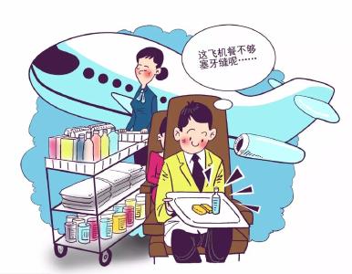 【关注】套餐变零食？国内航班飞机餐“缩水”！航空公司回应