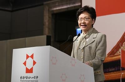 林郑月娥：香港一定会跨过难关