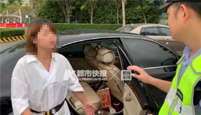 “我就算撞死也值了！