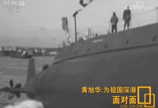 “共和国勋章”获得者黄旭华：我就像核潜艇，潜在水下，不希望出名