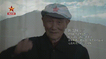 百岁老兵向祖国敬礼！我们要向他们敬礼