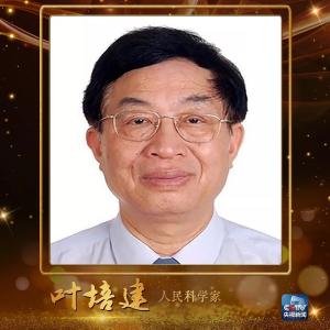 读懂他们，便读懂了中国