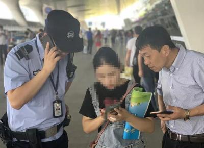 心疼孙子上学不易，奶奶竟带他“逃走”