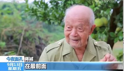 他在那场著名战役中用重机枪击落敌机……直到36年后才被人知晓