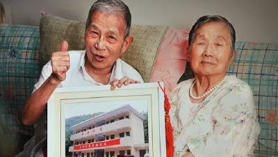 他们把上海的2套房子捐了，结果……善有善报