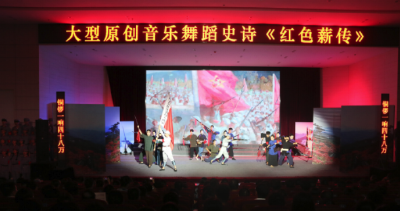 红色基因薪火相传黄冈师范学院开启新生入学第一堂思政课