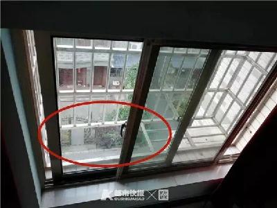 19个月大男孩坠楼身亡，父母把房东告上法庭，索赔120万…