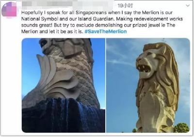 【荐读】新加坡这个标志性景点要被拆了