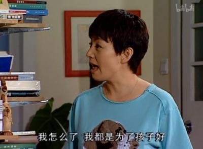《家有儿女》14年后再上热搜，竟满是细思极恐的情节
