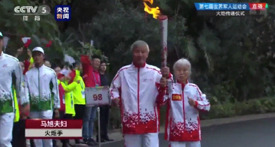 火炬手“中国首位女空降兵”马旭：每天训练跑10圈 我不能给老兵丢脸