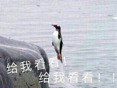湖北一地近日频现UFO？有图有视频！原来……