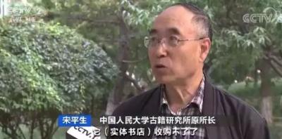 家里有这个的赚翻了！价格涨50倍,经典的10万一套...
