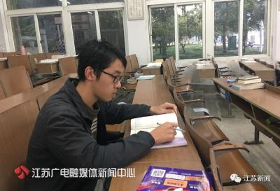 穷且坚，大学生李东明，你真是好样的！