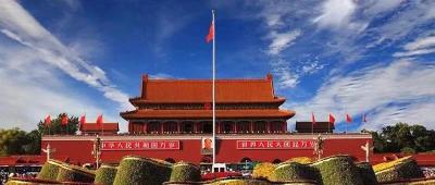 中央军委主席习近平签署通令嘉奖参加庆祝中华人民共和国成立70周年阅兵全体人员