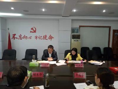 市委组织部领导到市公积金中心开展主题教育调研