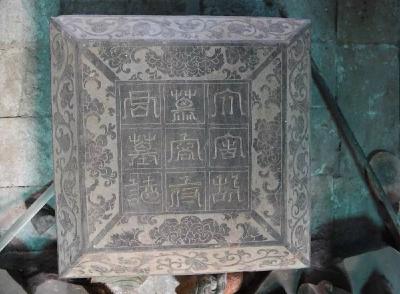 “考古中国”新进展！出土这些文物