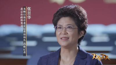 新闻背后的温暖情怀