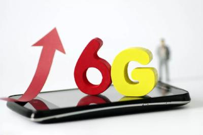5G来了，6G还有多远？