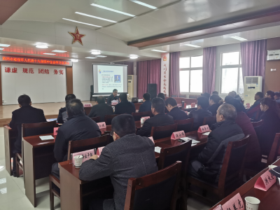 黄冈市退役军人事务局组织市直退役军人代表集中学习十九届四中全会精神