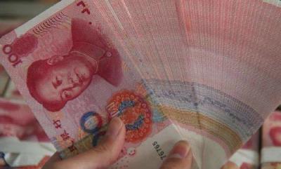 人民币20天，涨1600点！强势回归 “6时代”！发生了什么？