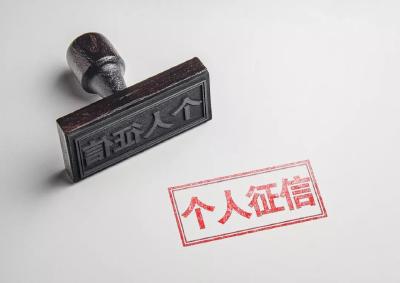 近九成大学生使用过分期付款，这月花完下月补