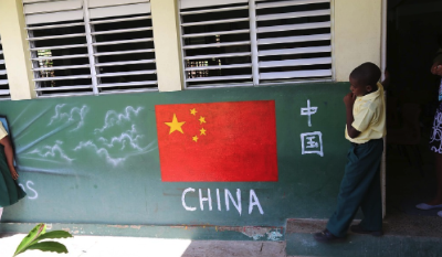 为中国特色大国外交提供坚实制度支撑——论学习贯彻党的十九届四中全会精神