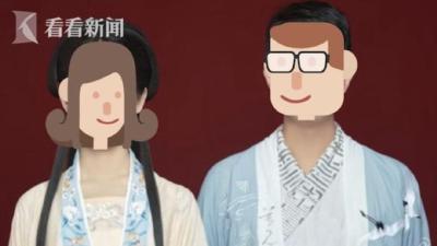 新人用汉服照登记结婚被拒，为啥？