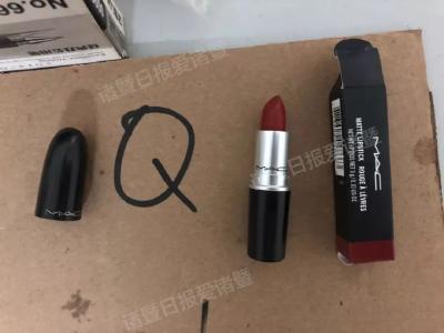 【提醒】太黑心！你买到的MAC、赫莲娜…可能都是假的
