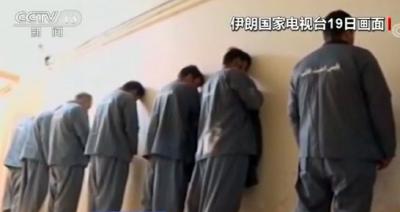 央视新闻 | 新闻来了〔2019.11.22〕