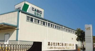 湖北首家！证监会同意嘉必优科创板IPO注册