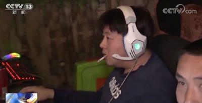 只不过是一个小烟头，没想到……