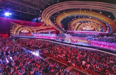 中央广播电视总台2020新年音乐会阵容揭晓