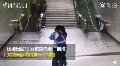 2019，平凡的人们给我最多感动……