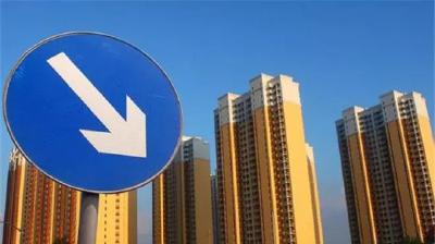 奇了怪了！房价下降成潮流，这里竟然还在涨